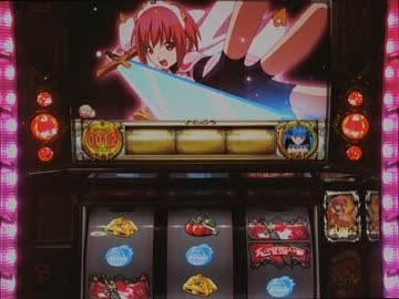 【パチスロ】 シンデレラブレイド 設定6で6000G 4ペンペン目