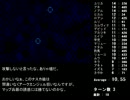 [tool-assisted] スーパーロボット大戦J 詰め + ラスボスLv99 第5～7話