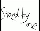 Stand by me（Ver.JOHN LENNON)歌わせていただきました【奏風】
