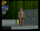 くまうた　（2803）　「性教育」　唄：嵐山クマ男（夫）