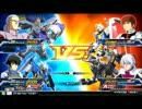 【EXSFB】狩られ屋達のFB part3【GP02】