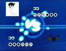 ポケモンBW2 ばっさ VS ココ