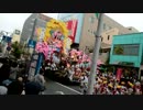【青森県】作業用三社大祭①【八戸市】