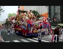 【青森県】作業用三社大祭②【八戸市】