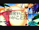 【ボーダーブレイク】動く！自動◇砲台/176台目【重火力専】