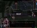 アラド戦記 絶望の塔95F 男喧嘩