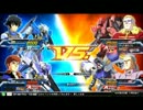 【EXSFB】狩られ屋達のFB part4【GP02】
