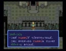 ガデュリン実況プレイ part27