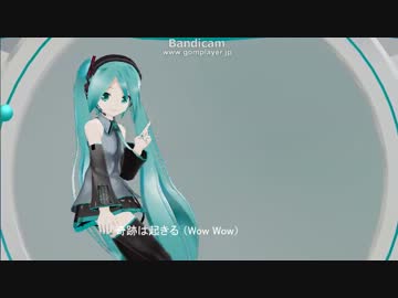 【MMD】『FREELY TOMORROW』(画質向上版)【PV】