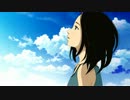 僕たちの知らない世界～戦争～