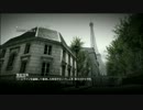 【PC版CoD:MW3】しっとりと耳エイム修行 Part12【ゆっくり実況】