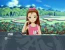 【ノベマス】柄　第七話　前編