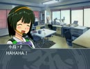 【ノベマス】柄　第七話　後編
