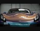 Forza4 TVRサガリス Sクラスレース（Top Gear Stig風）