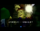 【実況プレイ動画】　ゼルダの伝説～ムジュラの仮面～　part002