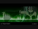 【VOCALOID-Album】 Re/Noir from ALVINE 【PV】