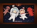 「ドレミファロンド」歌ってみた。【Reve】