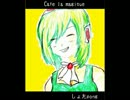 【GUMI】Cafe la magique【オリジナル】