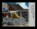 【実況】関西弁リアル女子高生のリアルすぎる私の夏休み【２４日目】