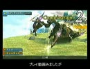 【ゆっくり実況】フロンティアゲート　開拓日誌63日目
