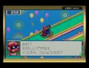 【実況】ロックマンエグゼ4ブルームーン【part１１】