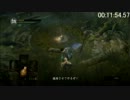 【誰でも70分切れる】ダークソウルRTA 実況解説 part2 【黒騎士斧槍ルート】