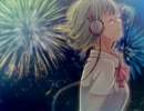 【coto】スターマインを歌ってみた。