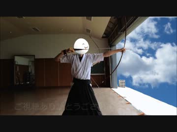 塩ビ弓の矢を作って飛ばしてみた