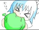 小傘の心をつかんだ良いメロン