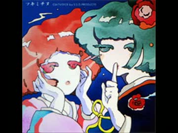 【音ゲー】和を感じる女性ボーカル曲集