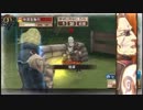 のんびりと戦場のヴァルキュリア３実況プレイpart72