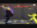 【スパ４AE】瞬獄おじさん　その6【狂オシキ鬼】