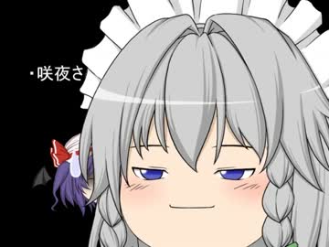 【ゆっくり実況】天人主催　～東方桃鉄録～part8前編