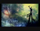 【ニコカラ】 Astral 【on vocal】