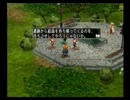 【PS2】イースV -Lost Kefin, Kingdom of Sand-実況プレイ【Part5】