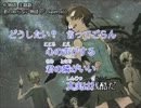 君の知らない物語歌ってみた！ふぐ