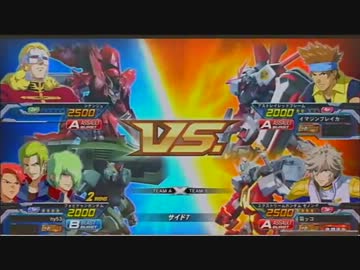 EXVSFB フォビドゥン視点 part9