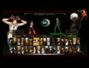 KOF13CM 西日暮里VERSUS・第１１回紅白戦・その１