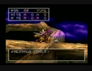 [縛り実況]DQ7~エデンの戦士達~を主人公一人で制覇目指す！Part26