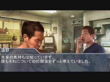 2進数の世界で生き続ける先輩.mrn