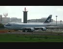 キャセイパシフィックカーゴ ボーイング747-8Fの離陸