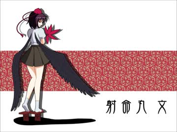 【東方】妖怪の山～Mysterious Mountain【思うがままにアレンジ】