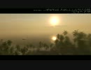 【Crysis】Xiao Dang をプレイ！Part03
