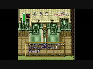 【初実況】ゼルダの伝説～神トラ～をプレイ　その6-1