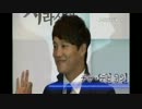 Cha Tae Hyun, Oh Ji Ho, Min Hyo Rin__映画 『風と共にさりぬ』 試写会 