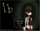 【Ib】恐怖の美術館で会った人だろ？【実況プレイ】Part8