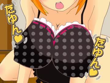 八雲一家の格差社会