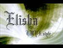 Elisha -TMYK style-