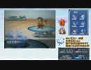 【ポケモンBW2】絶対氷結！氷統一で対戦実況part1