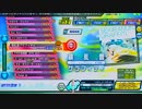 積乱雲グラフィティ EXTREME スコアタ 【Project DIVA Arcade】